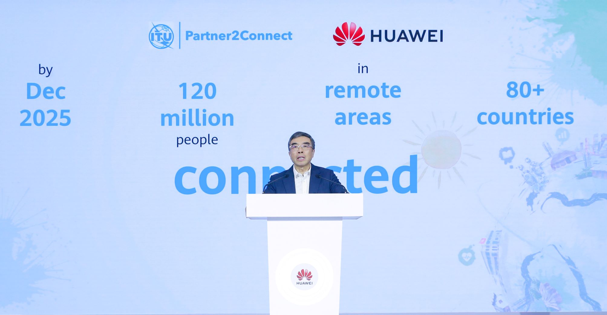 Huawei signe l'engagement mondial de l'UIT