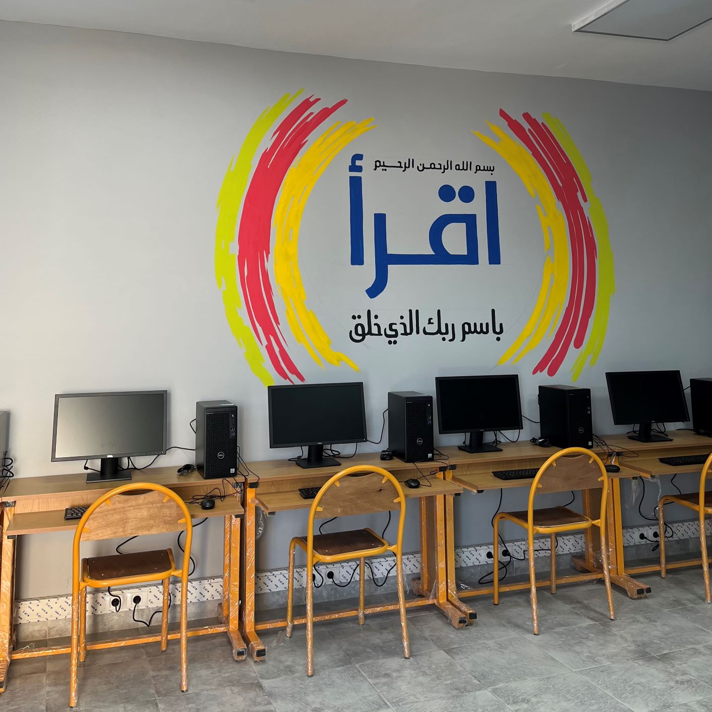 Bibliobus Fondation Renault Maroc