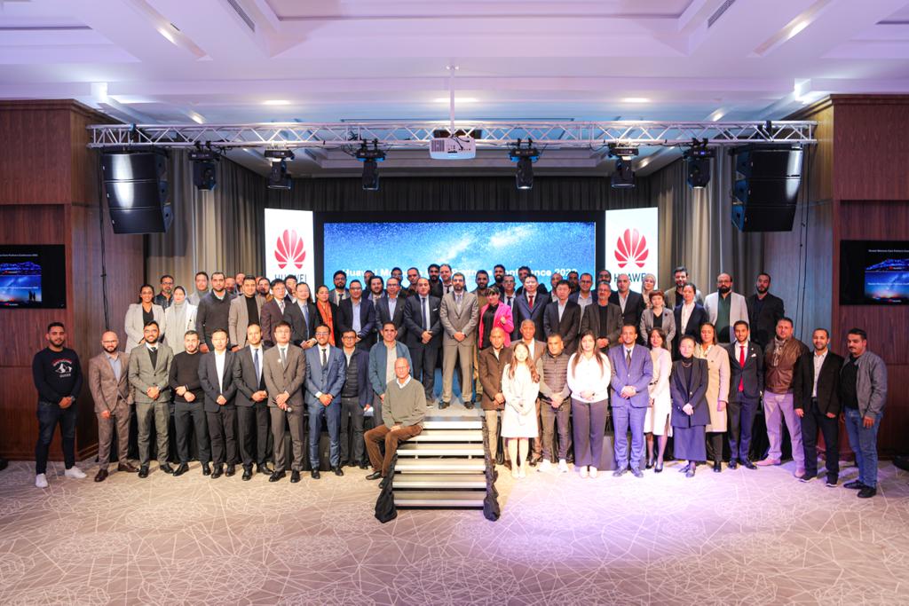 Huawei Maroc