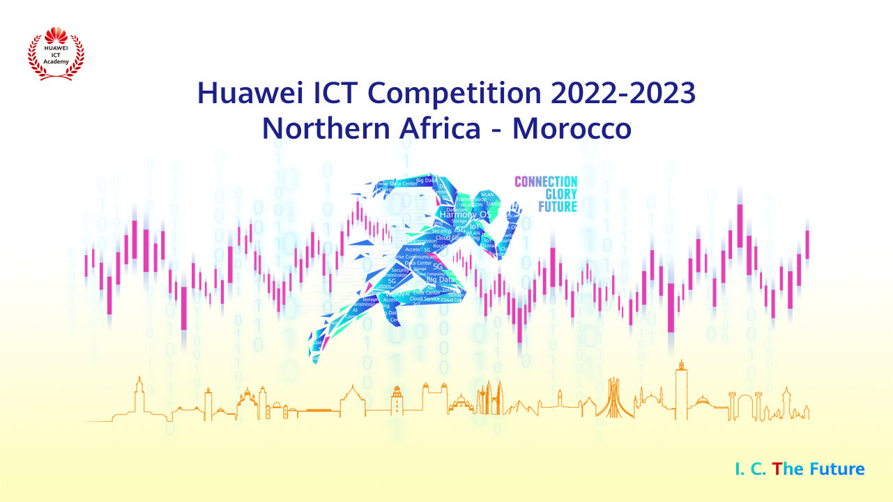 Huawei Maroc