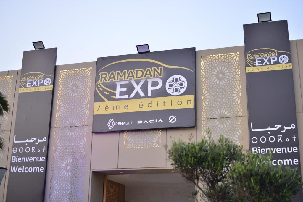 Ramadan Expo