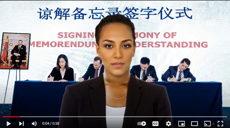 BANK OF AFRICA SHANGHAI