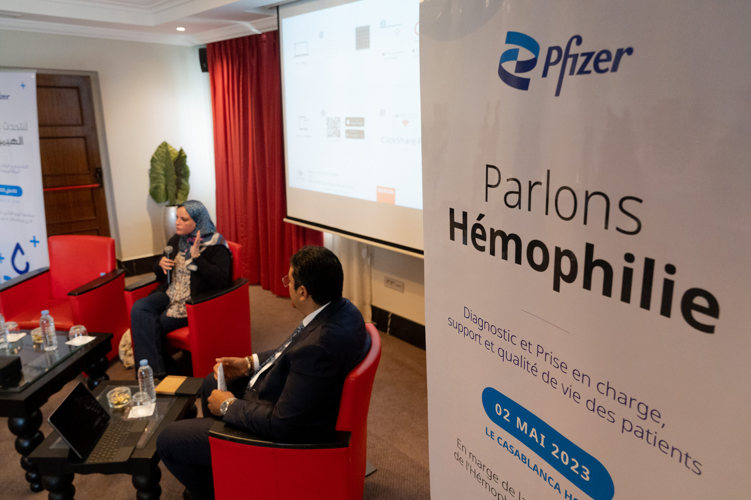 Pfizer SA Maroc