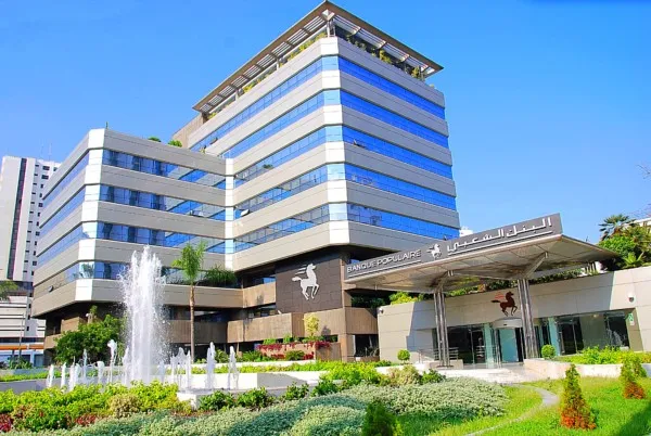 La Banque Populaire du Maroc