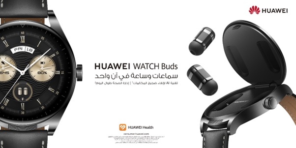 HUAWEI WATCH Buds