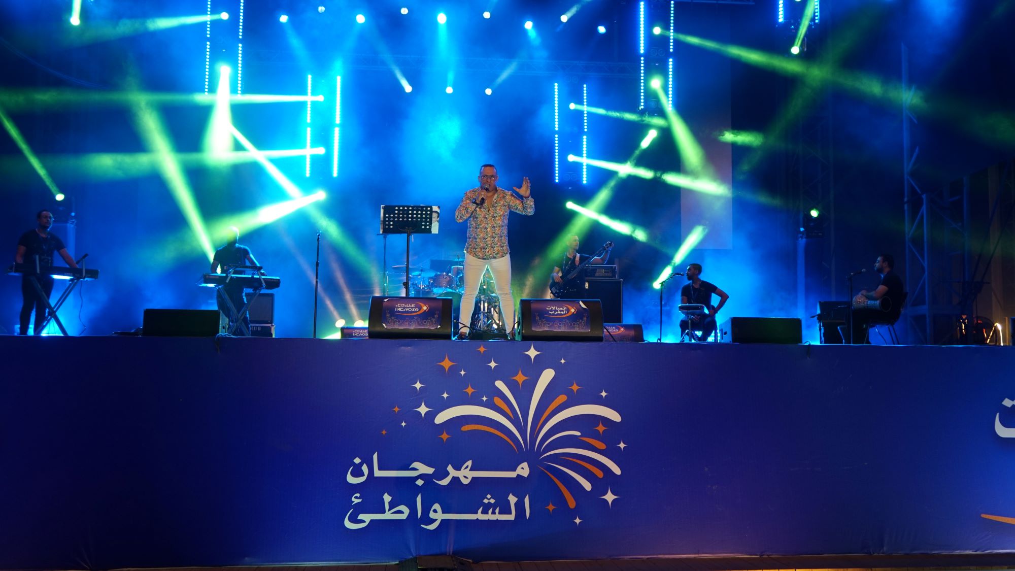 Festival des Plages de Maroc Telecom