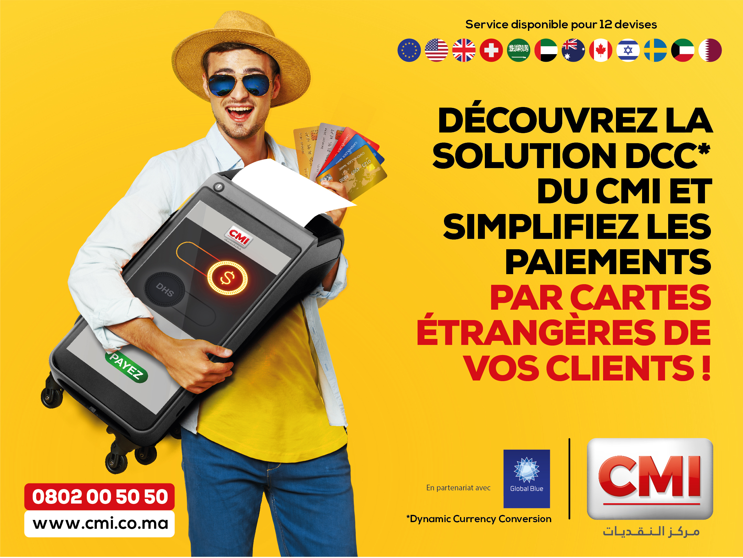Le Centre Monétique Interbancaire