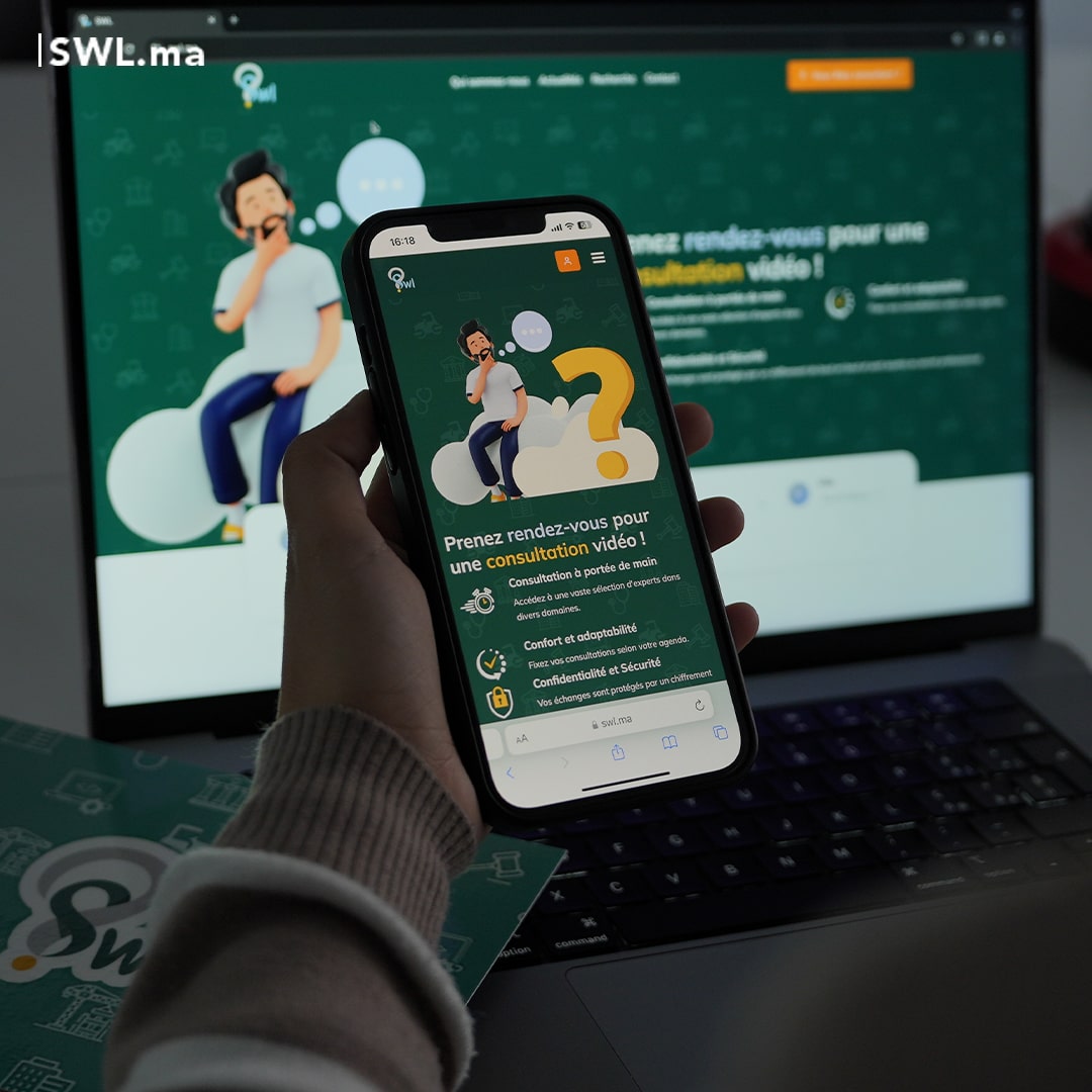 SWL.ma
