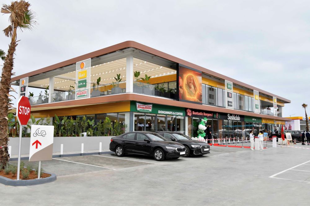 Shell Al Jazira