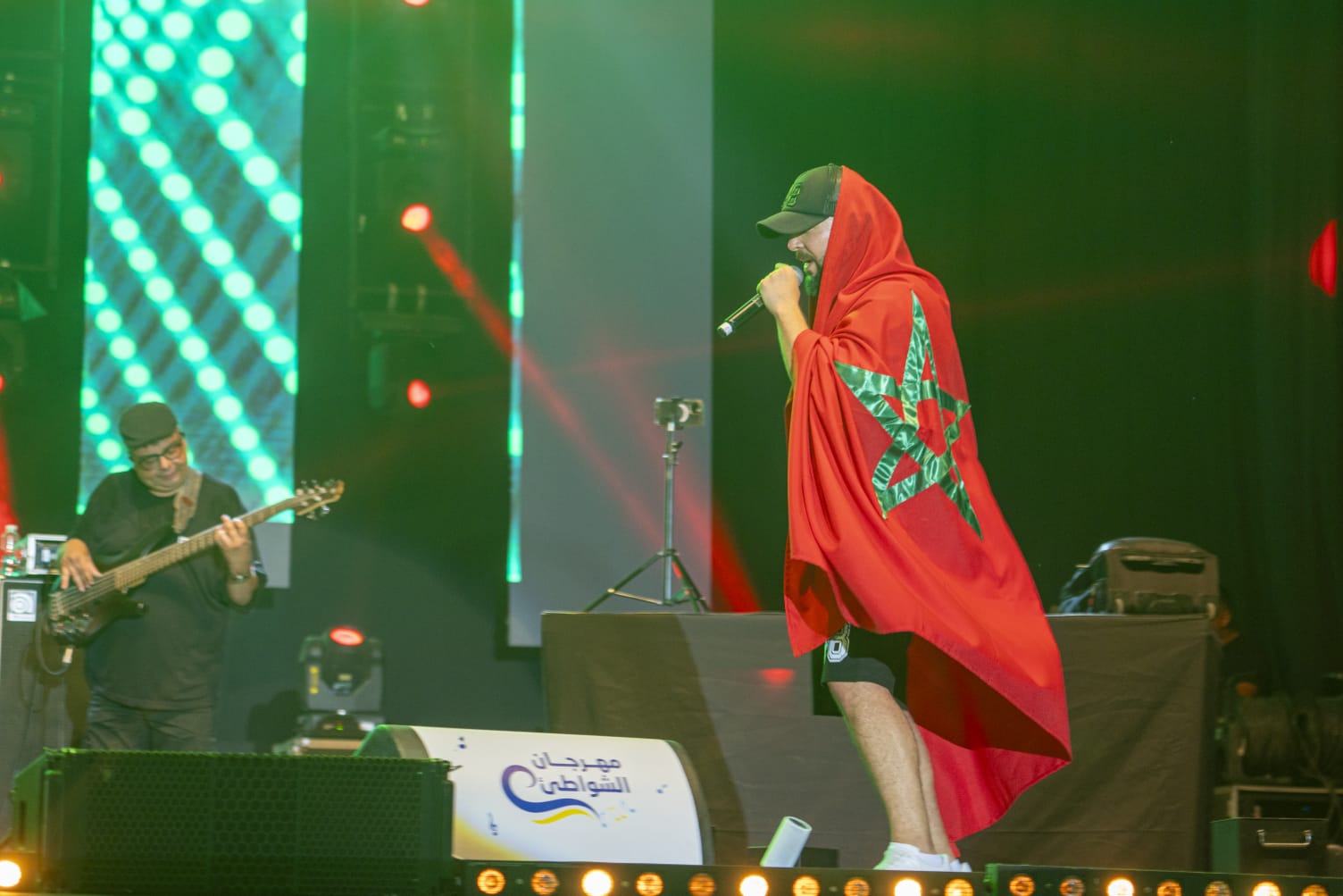 Fête du Trône Maroc Telecom