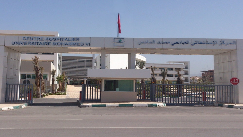 نبذة عن المستشفى الجامعي الدولي محمد السادس