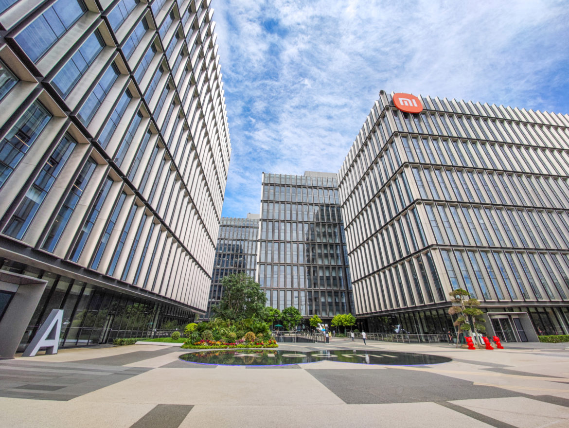 شركة Xiaomi