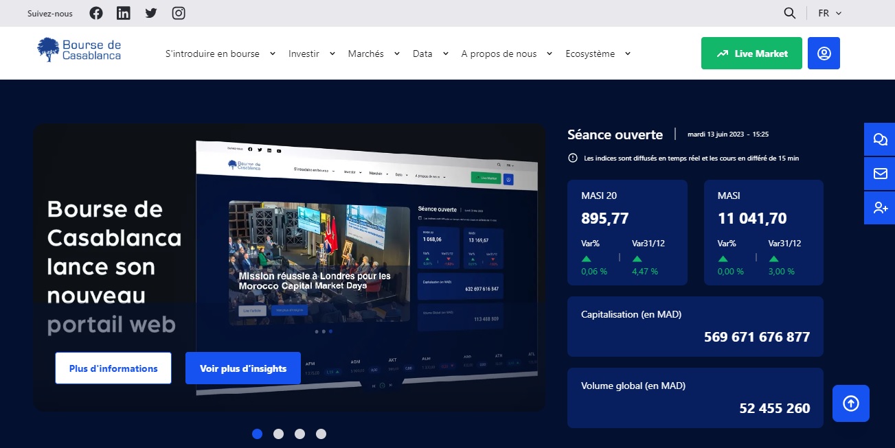 البوابة الإلكترونية الجديدة