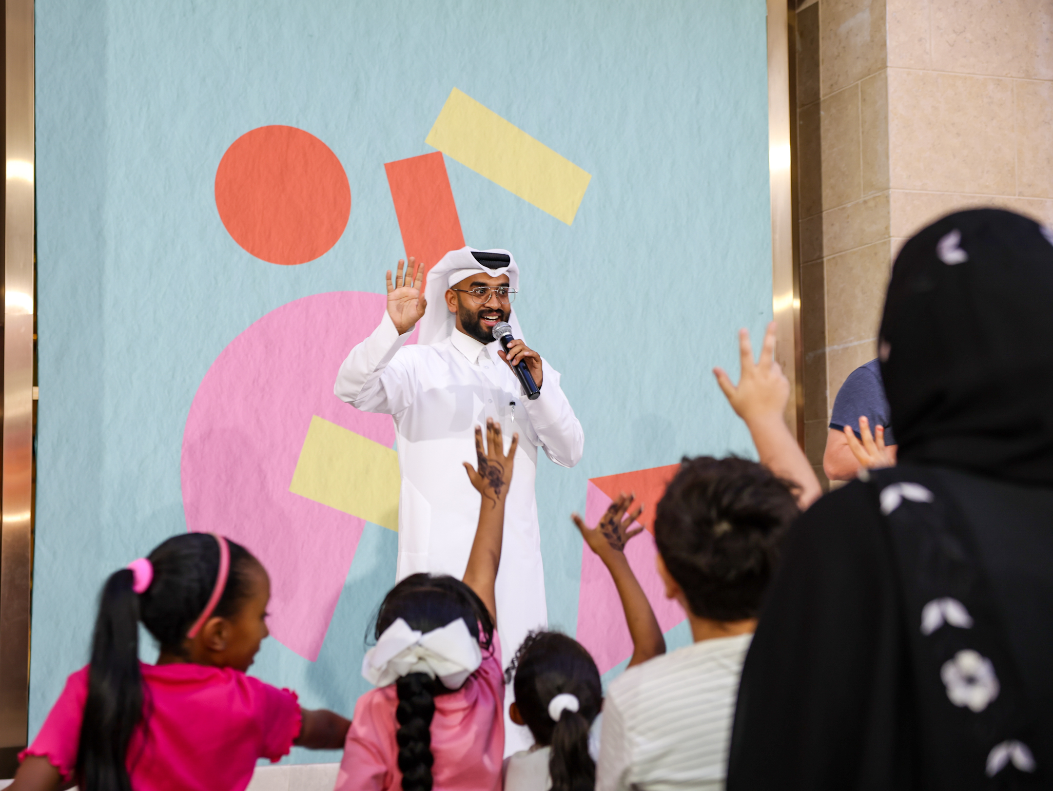 مشيرب قلب الدوحة