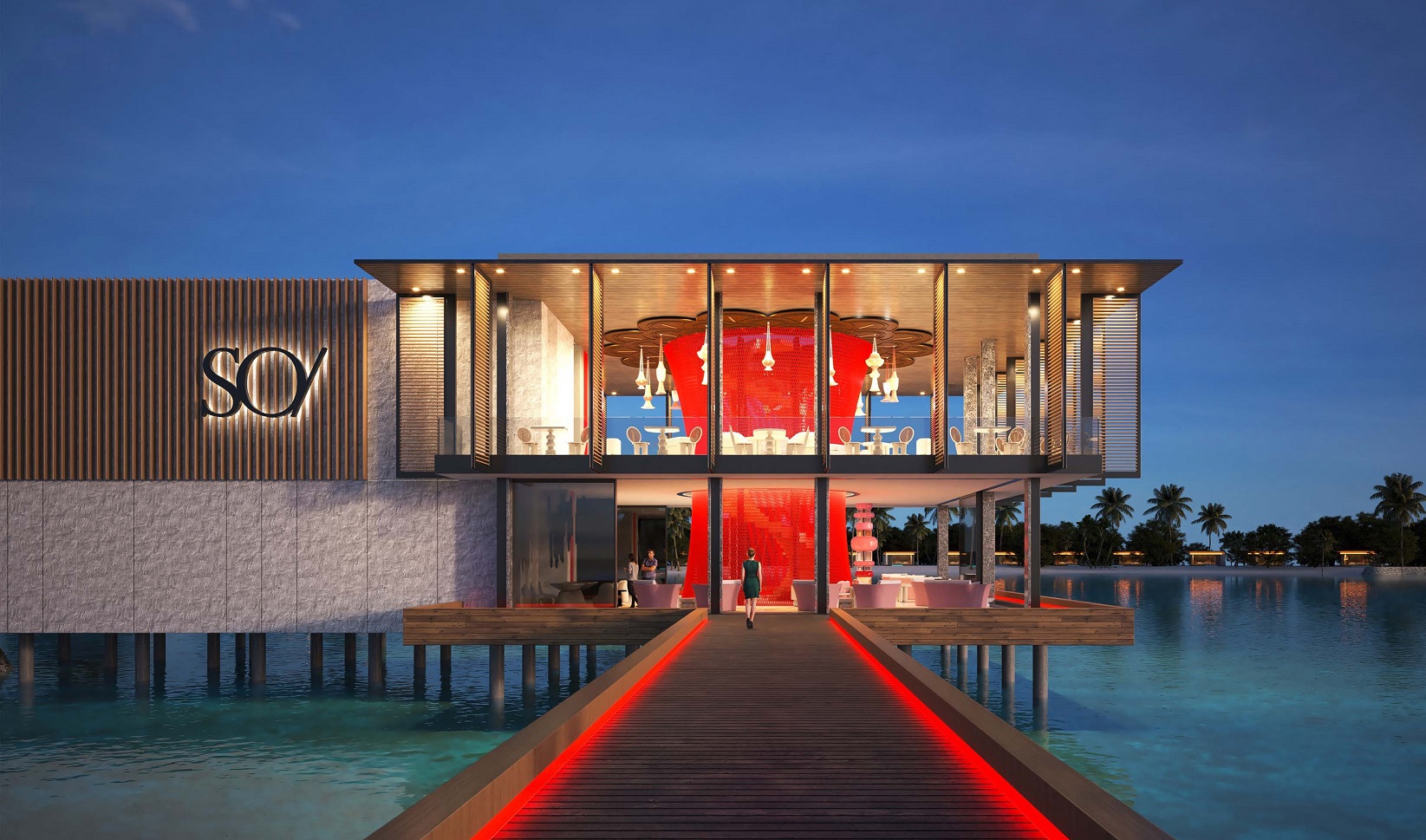 سو جزر المالديف