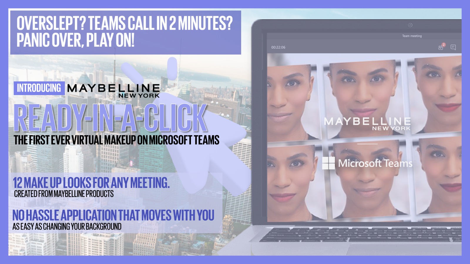 منصة مايكروسوفت تيمز