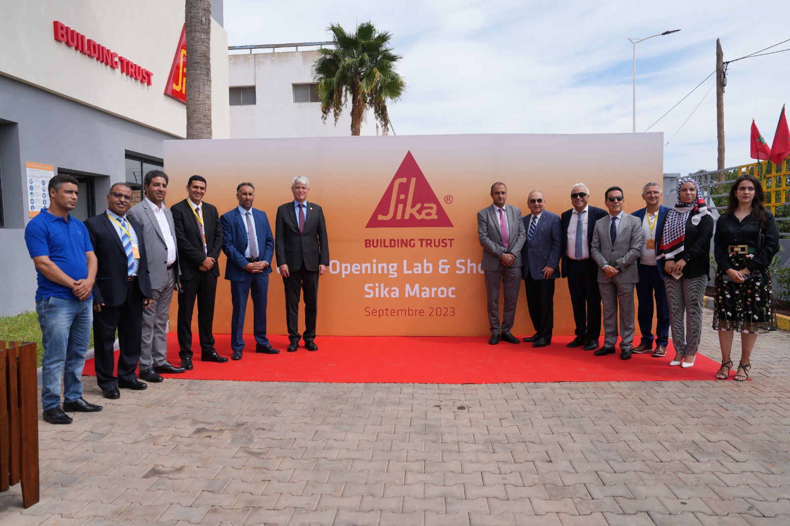 سيكا المغرب