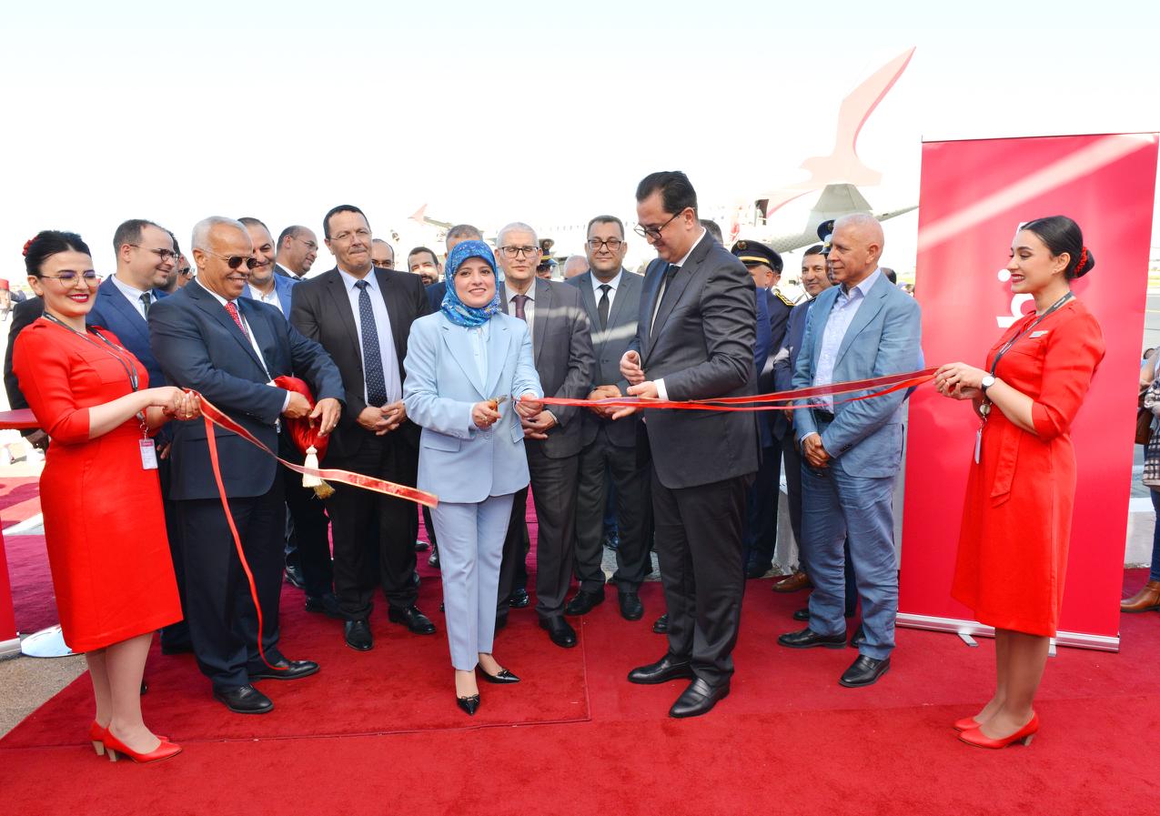 العربية للطيران