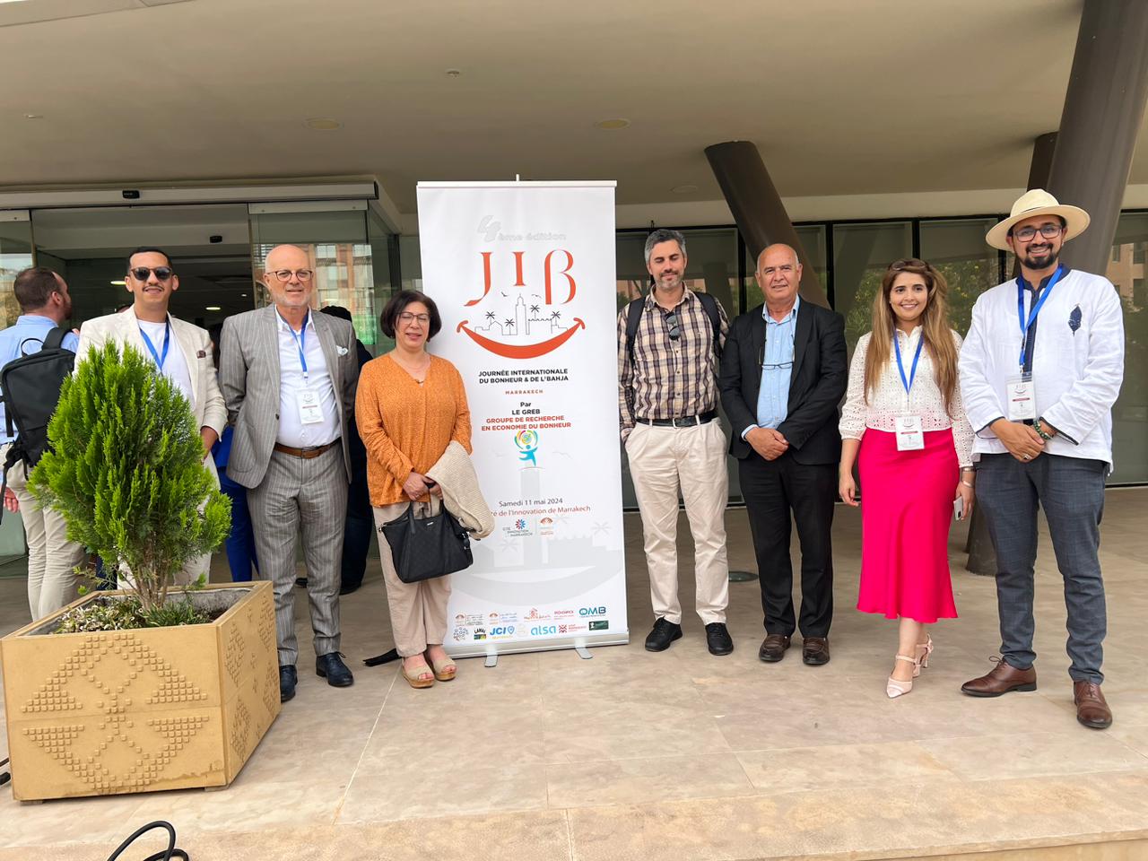 اقتصاد السعادة