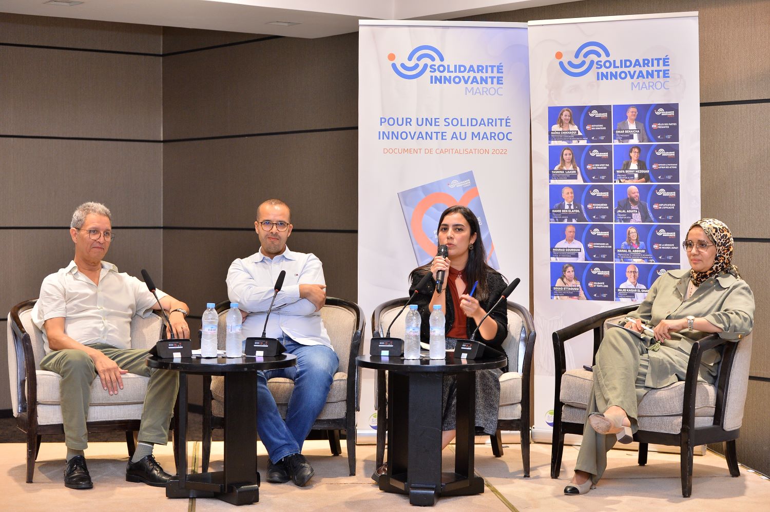 تضامن مبتكر