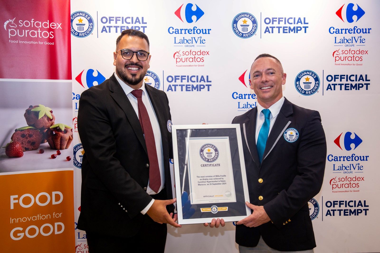 موسوعة غينيس