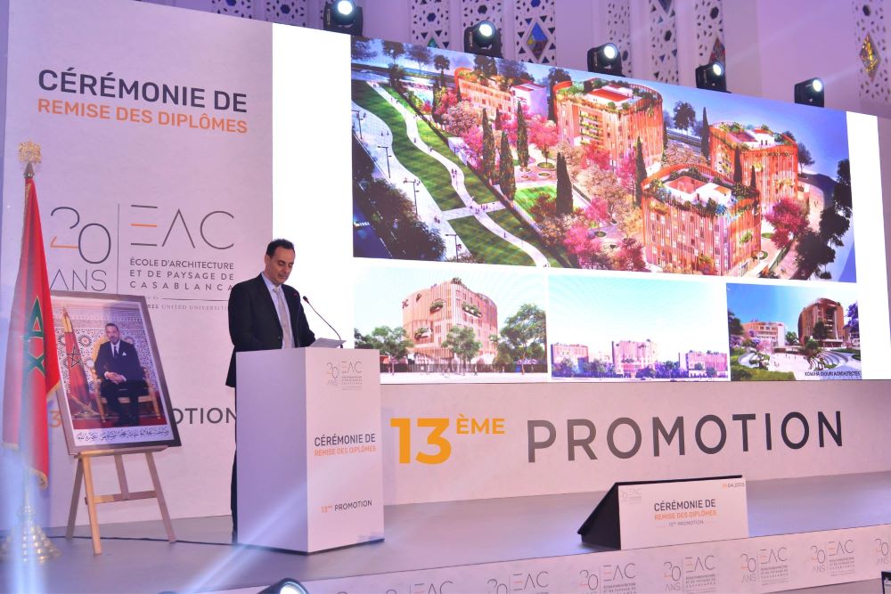 مدرسة الهندسة المعمارية بالدار البيضاء