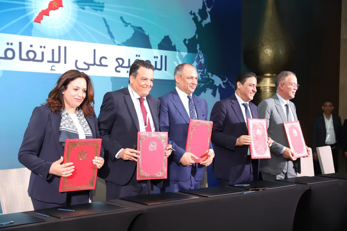 خارطة طريق التجارة الخارجية 2025-2027
