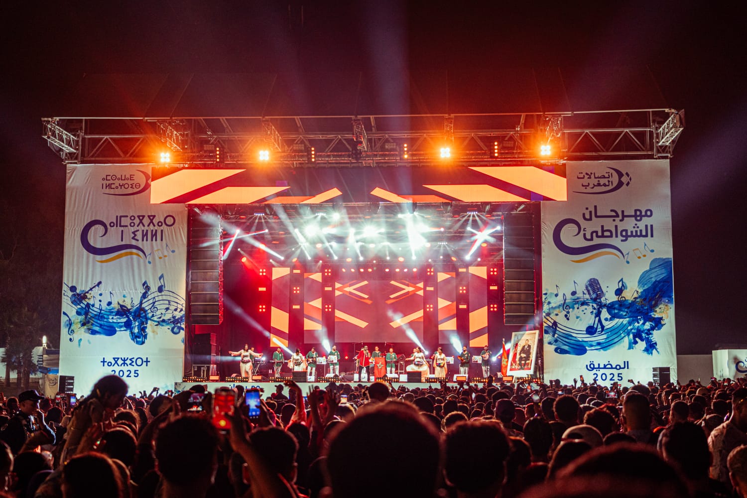 إقبال كبير على حفل موسيقي ضمن مهرجان شواطئ اتصالات المغرب على الساحل المغربي