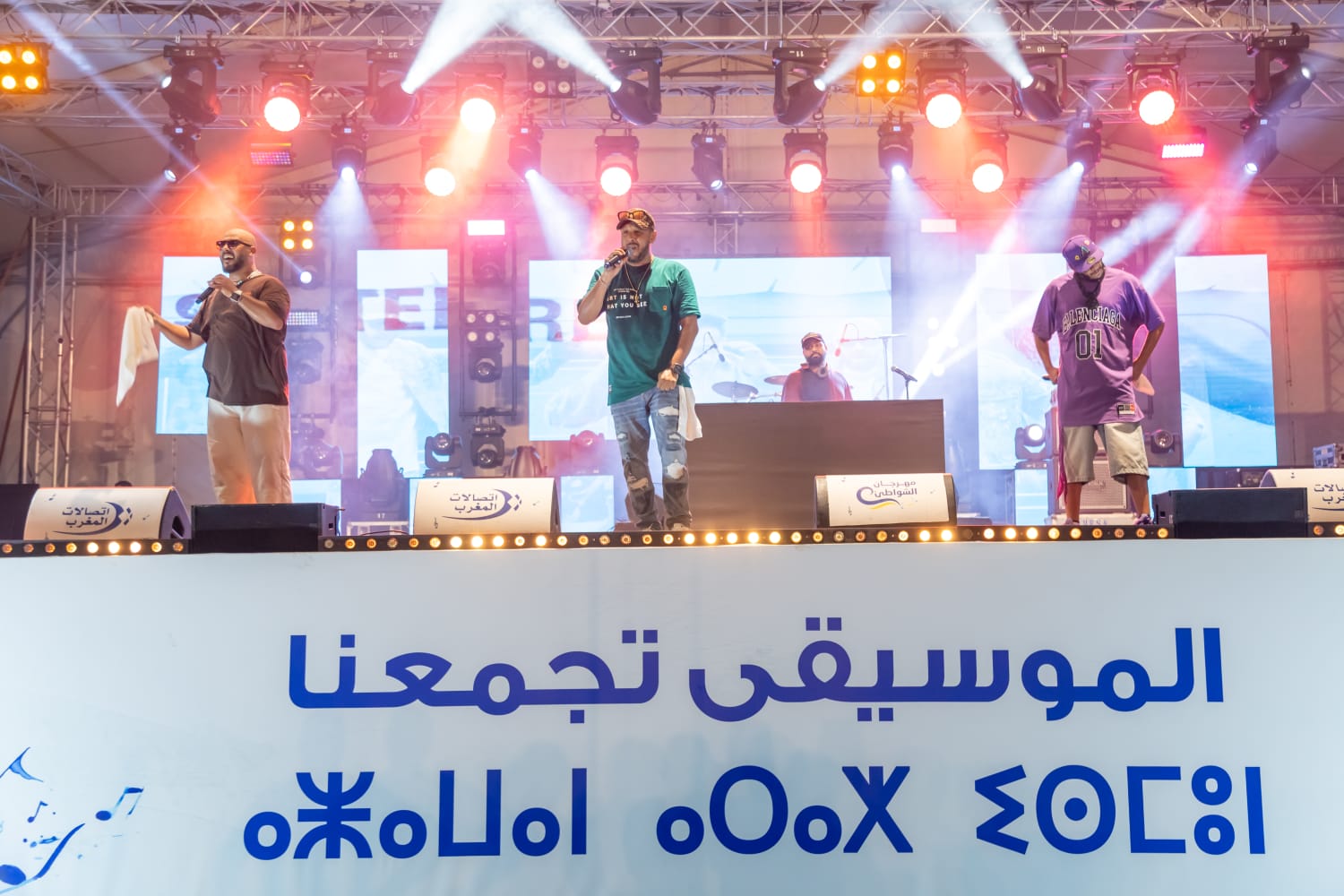 مهرجان الشواطئ 2025: أمسيات كبرى بمرتيل والناظور والسعيدية