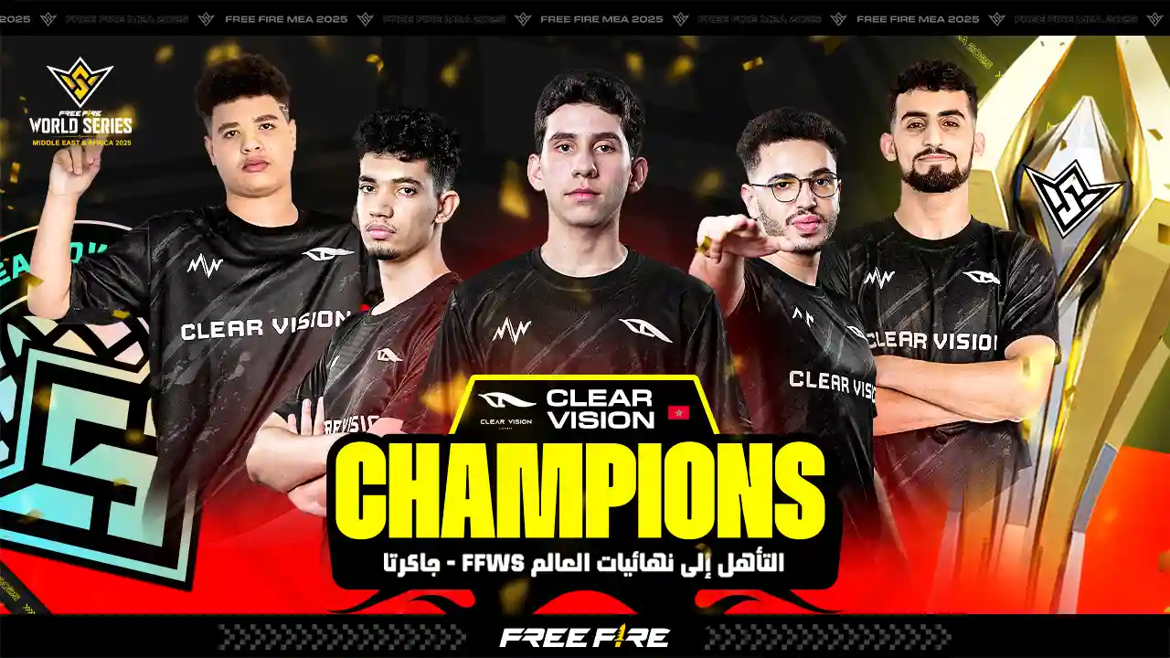 فريق Clear Vision المغربي يتوج بلقب FFWS