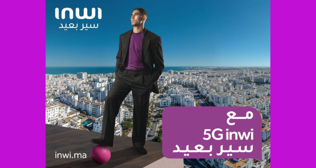 إنوي 5G المغرب - MEDIA PLATEFORME