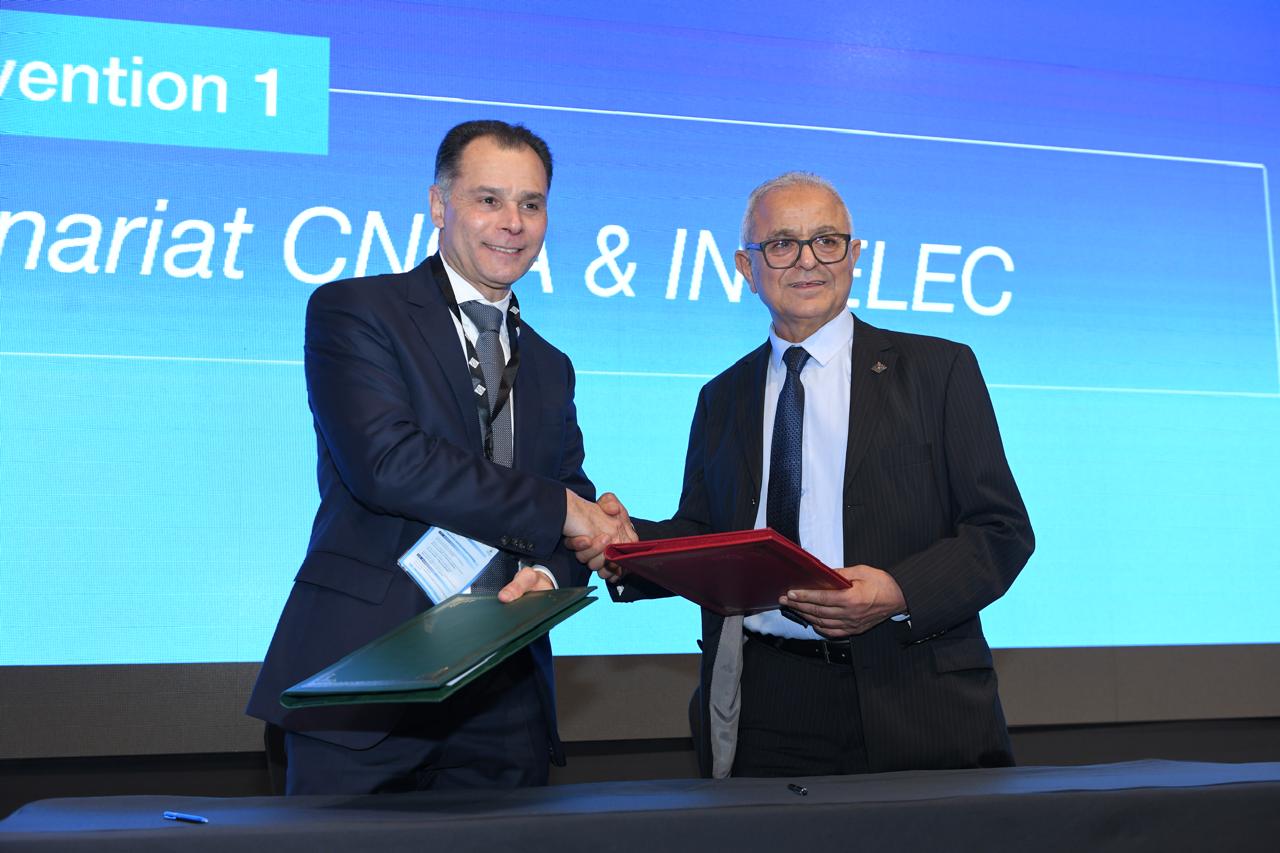 اليوم الوطني للمهندس المعماري