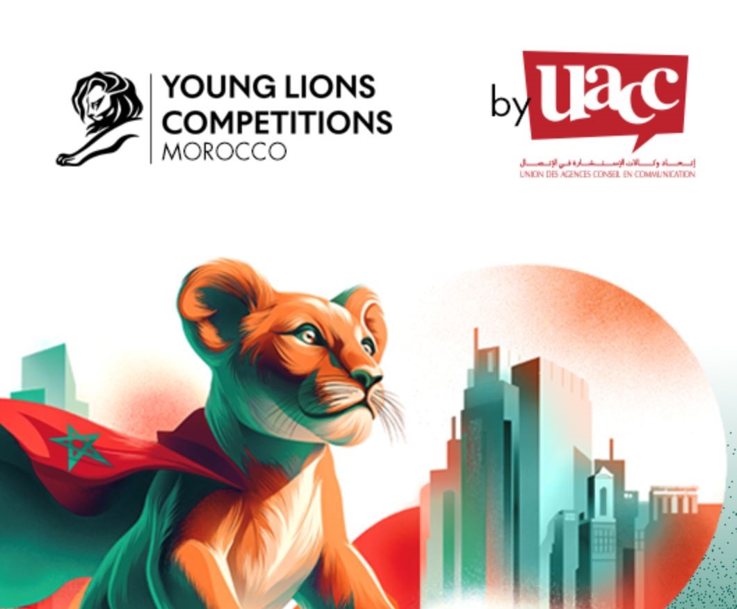 مسابقة Young Lions المغرب