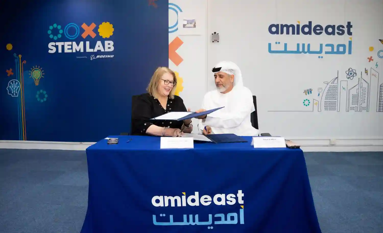 أمديست برنامج AeroSTAR حقل التوقيع