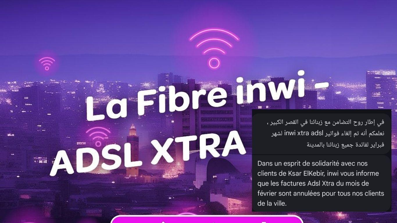 مبادرة تضامنية inwi القصر الكبير - MEDIA PLATEFORME