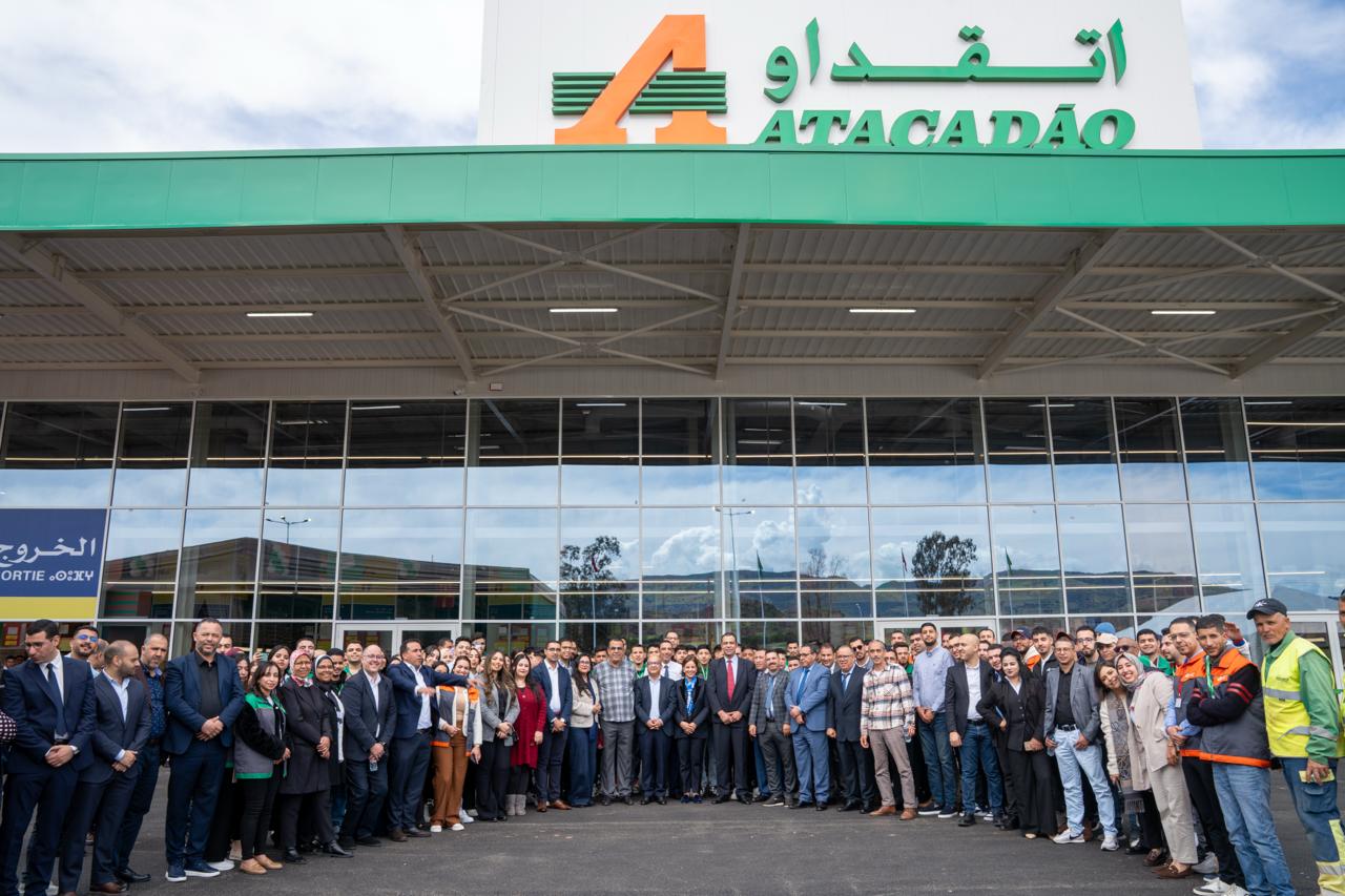 أتقداو مدينة خنيفرة