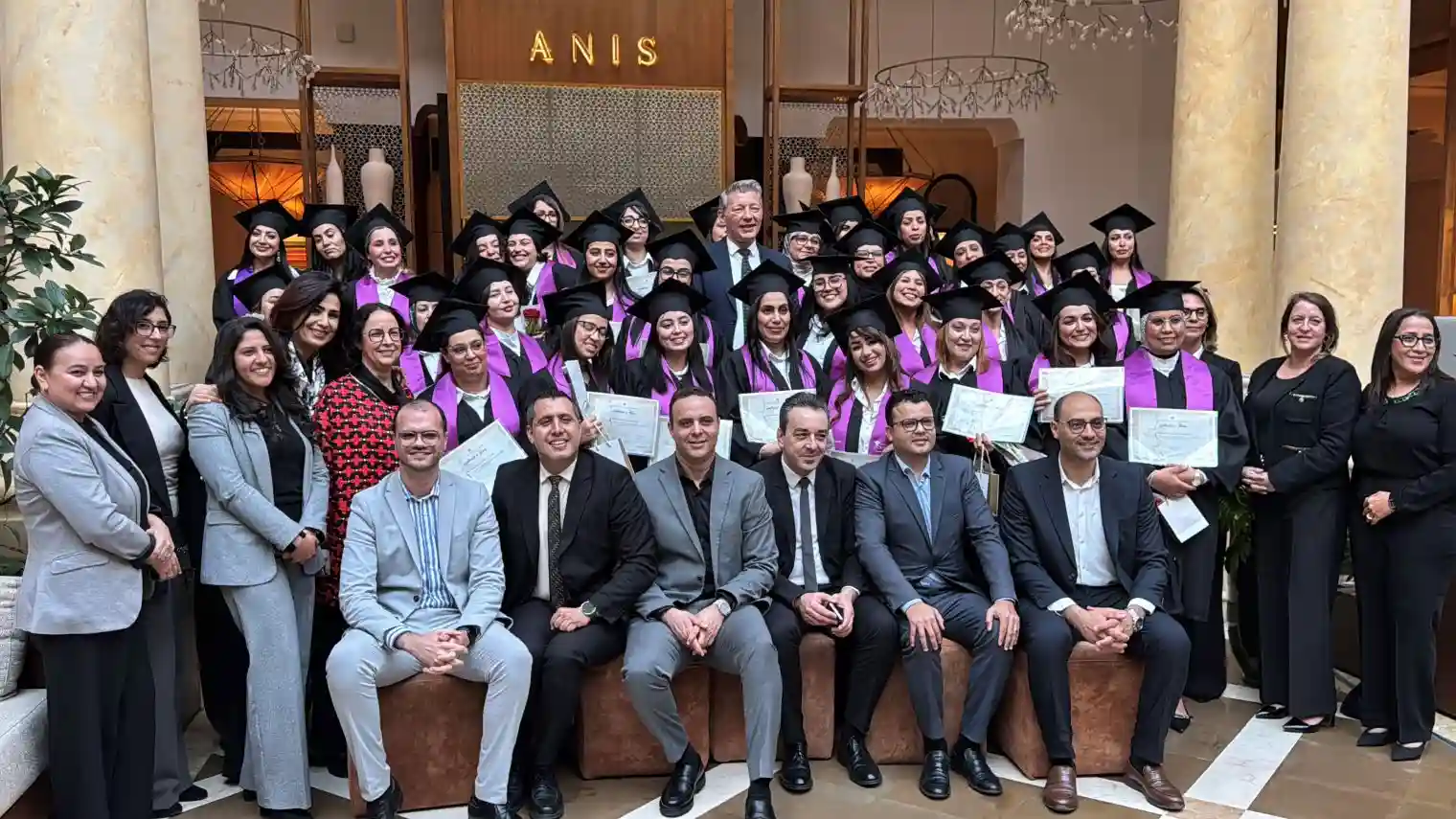 برنامج القيادة النسائية مازاغان 2026