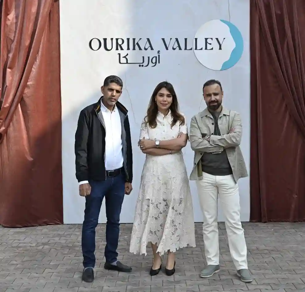 مشروع Ourika Valley السكني
