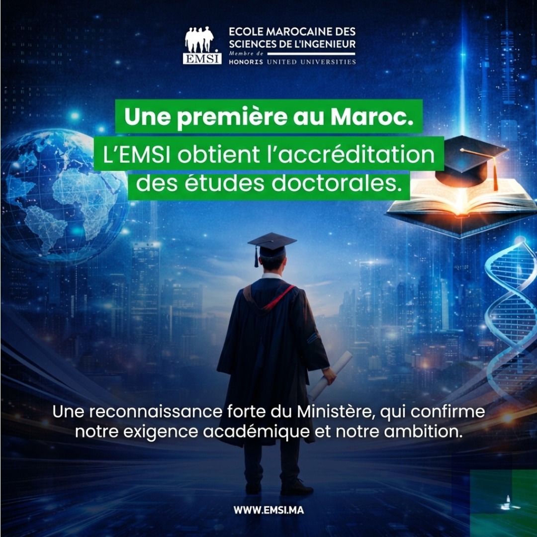 اعتماد سلك الدكتوراه EMSI