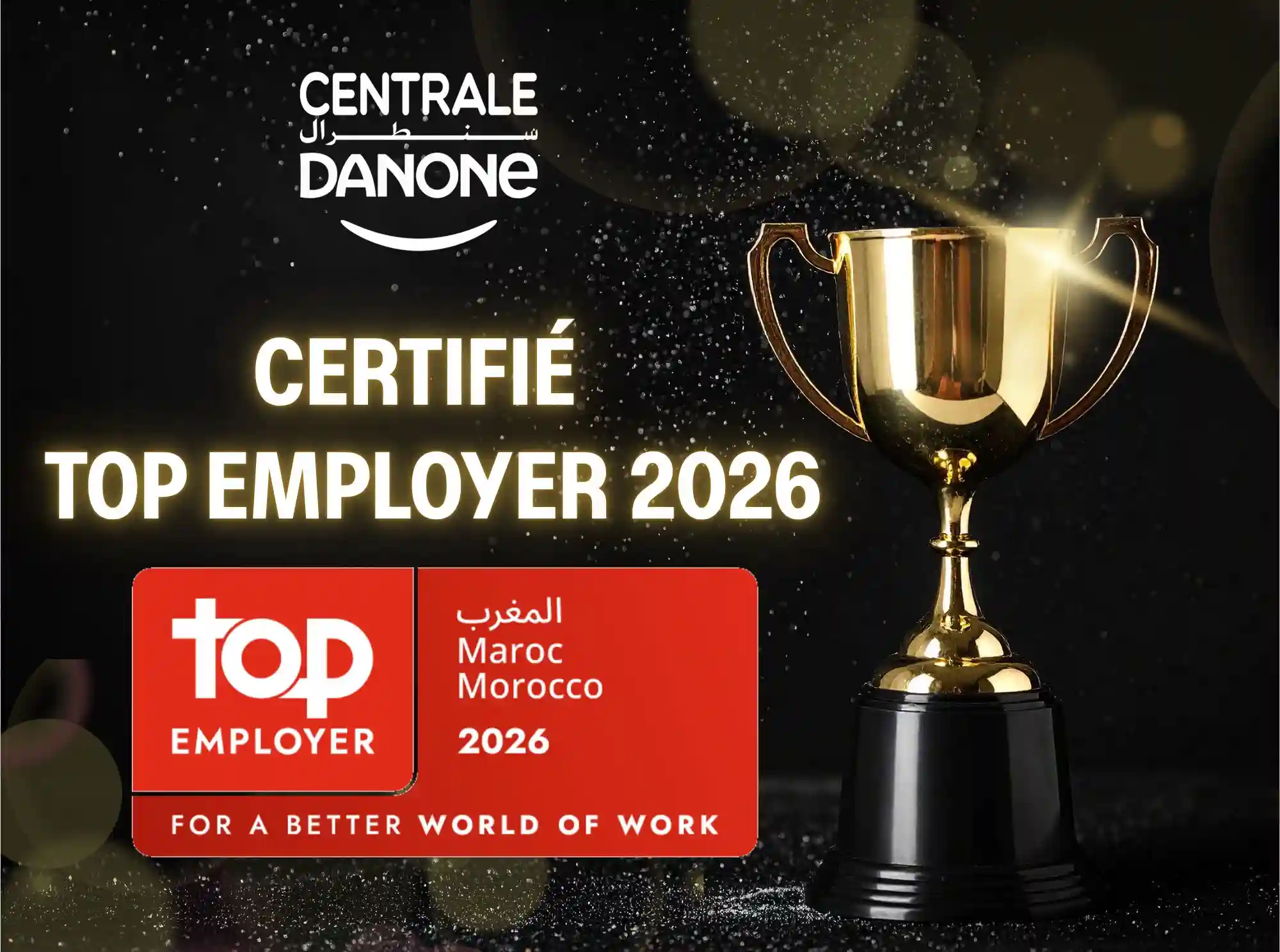 سنطرال دانون أفضل المشغلين في المغرب 2026