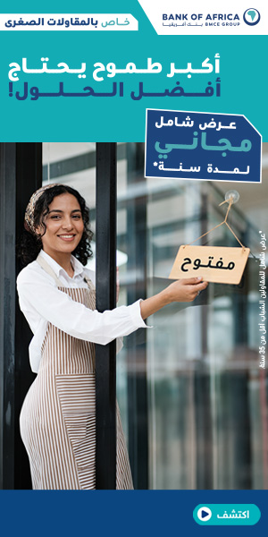 bankofafrica