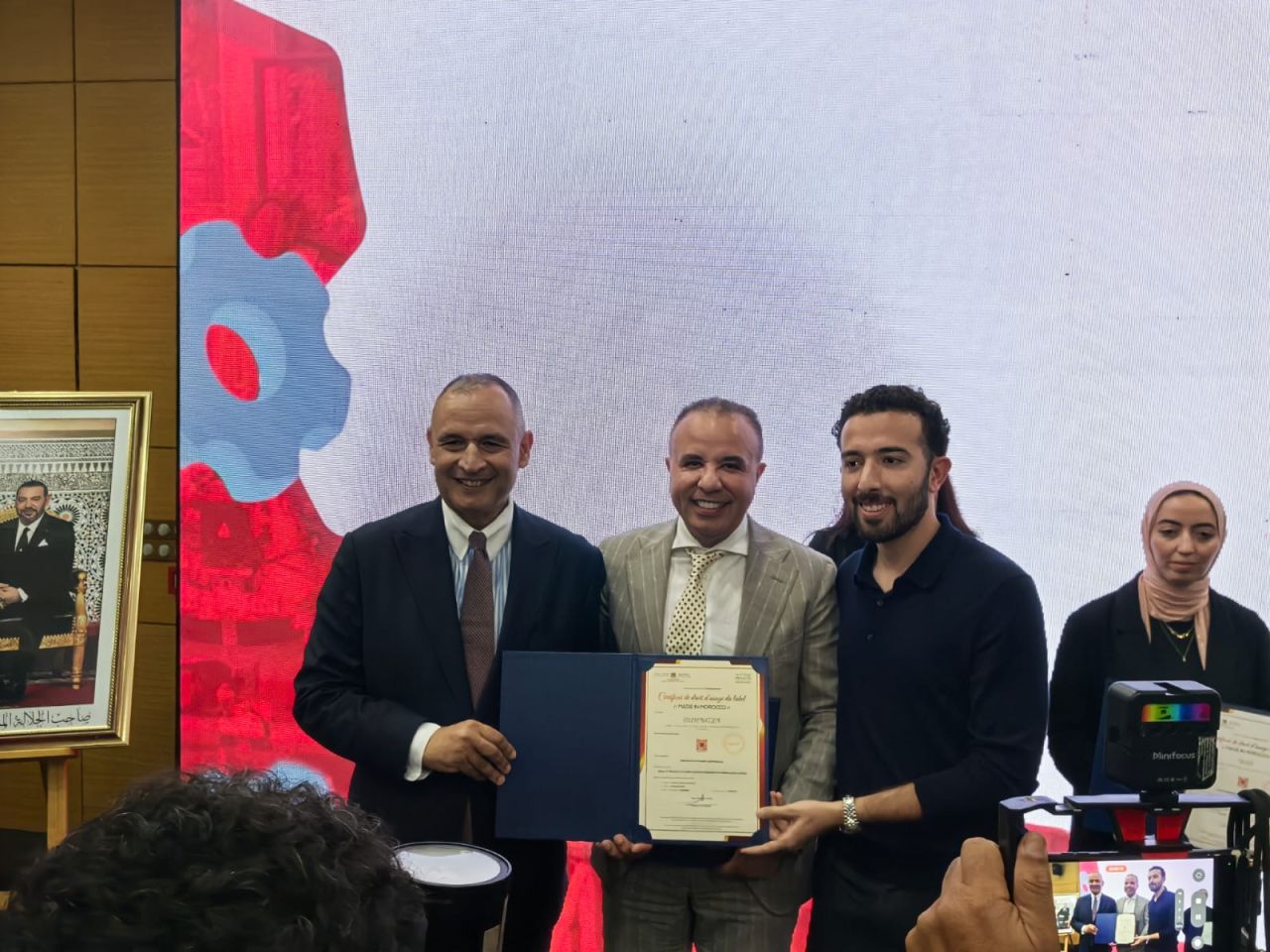 Enosis صنع في المغرب